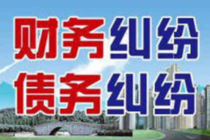 法院强制执行还钱途径探讨